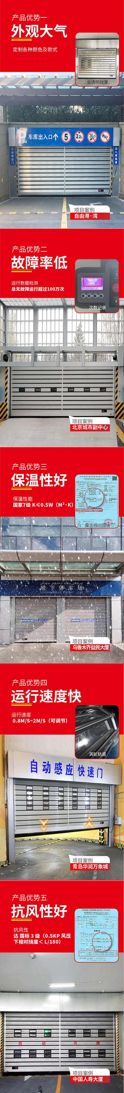 地库硬快_画板 1 副本.jpg