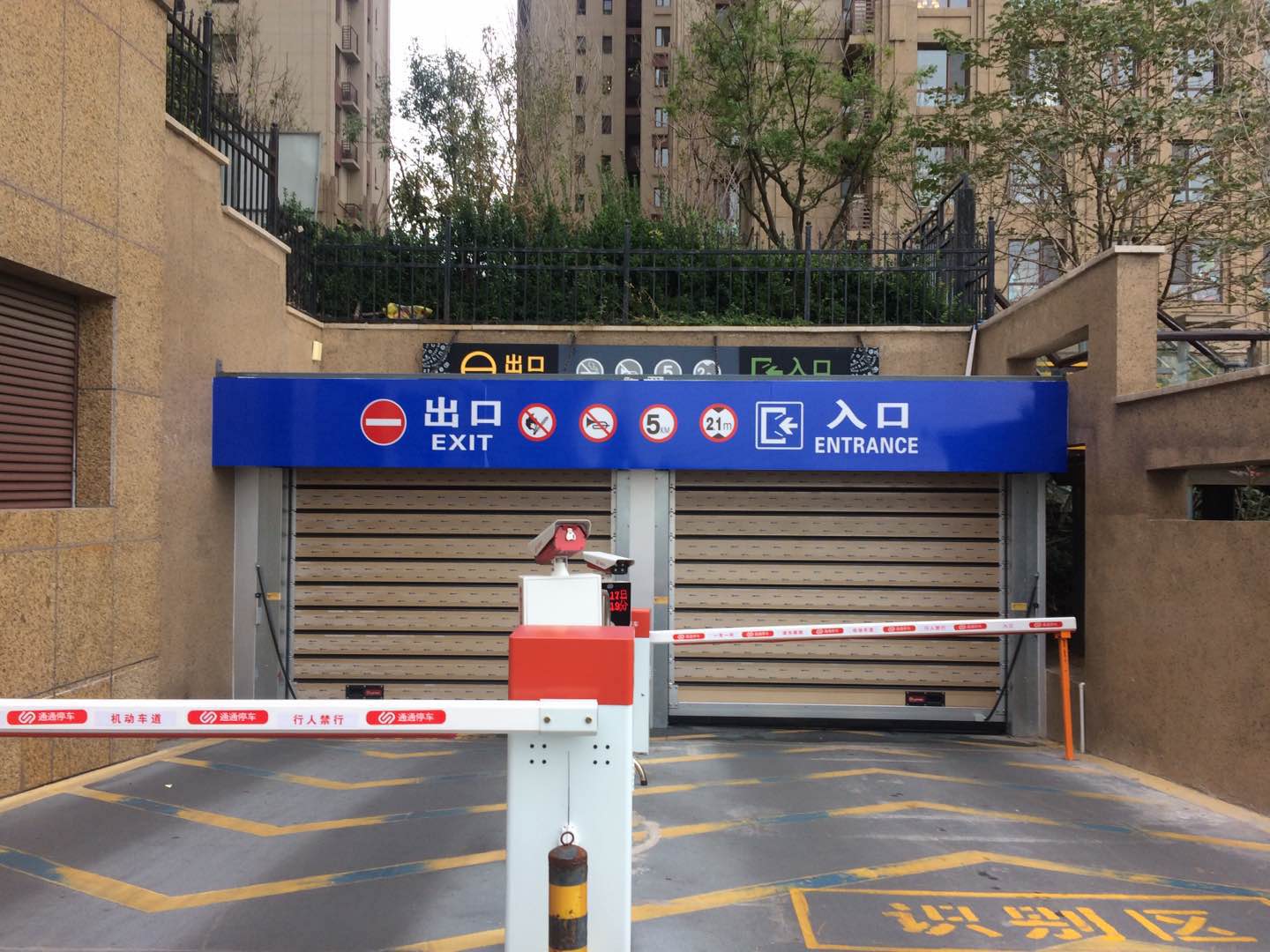 43-硬快-地产应用-金茂湾 2.jpg