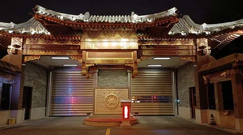 钓鱼台钓鱼台国宾馆