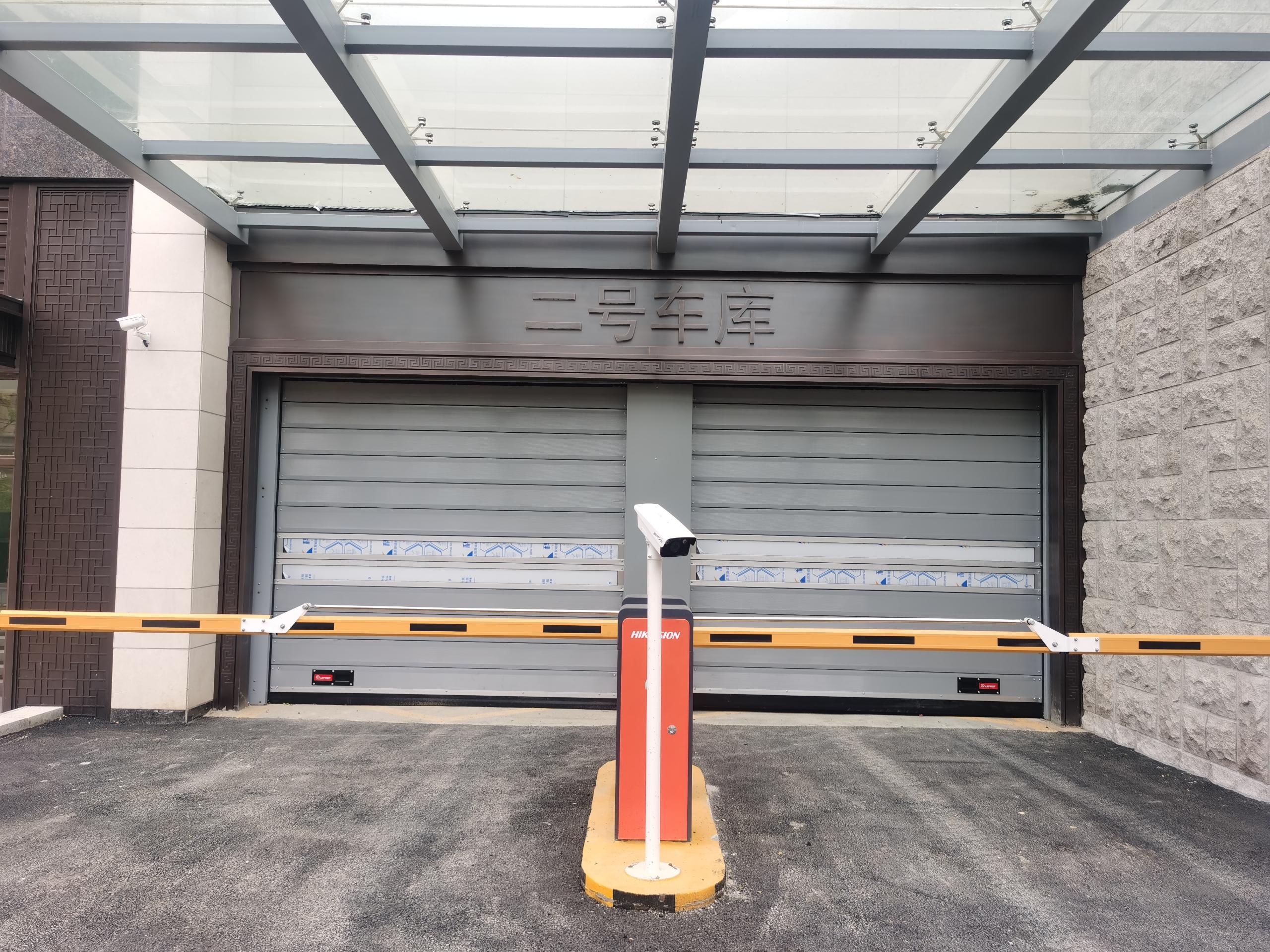 快速车库门.jpg