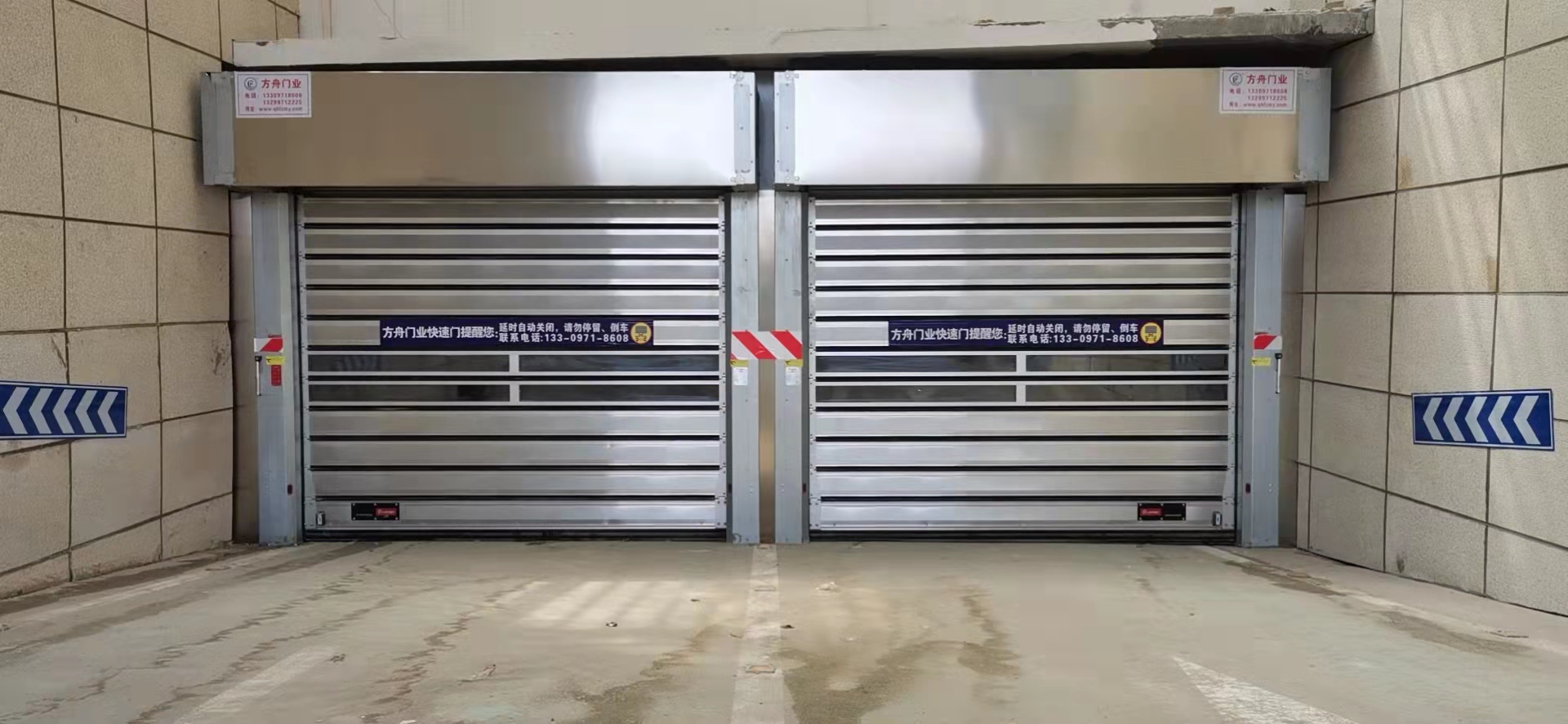 铝合金地库门